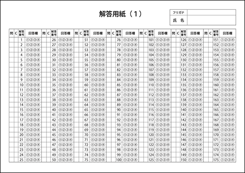 �}�[�N�V�[�g�T���l�[��